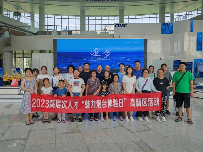 中集合影.jpg