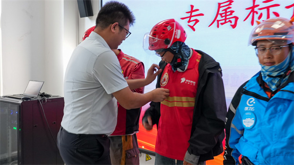图片4.jpg