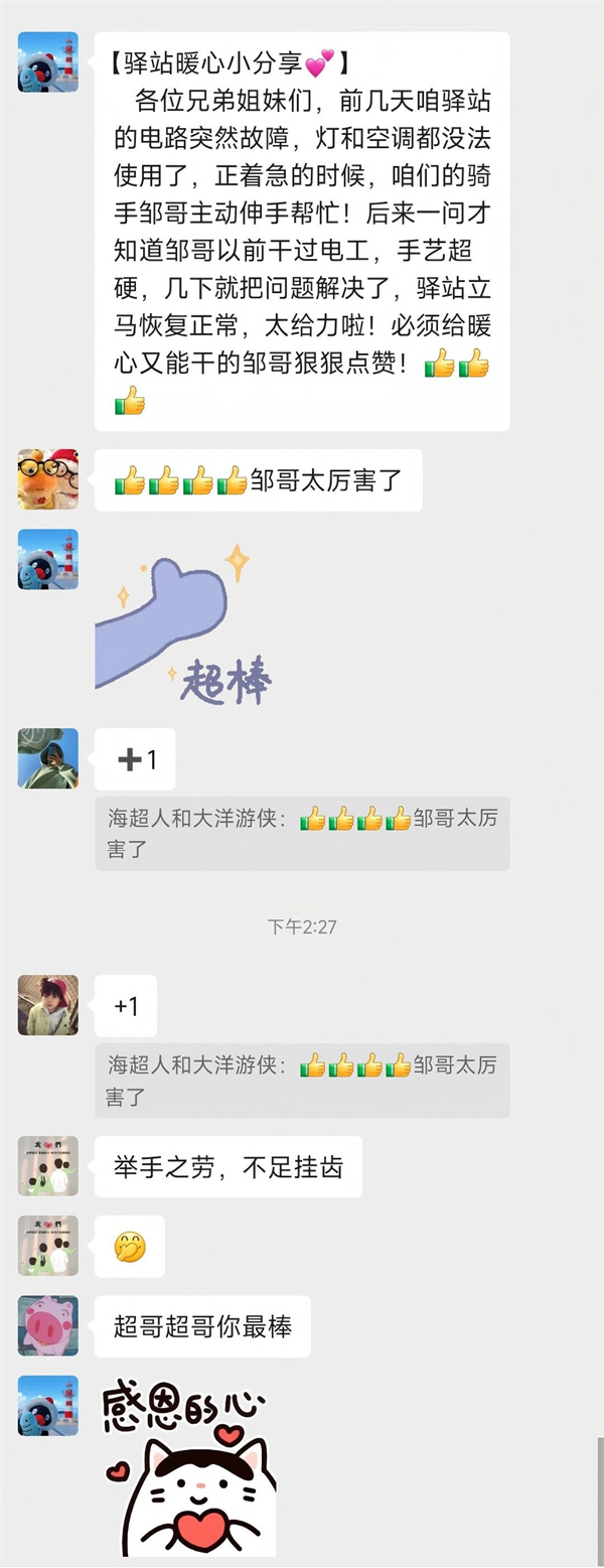 图片5.jpg