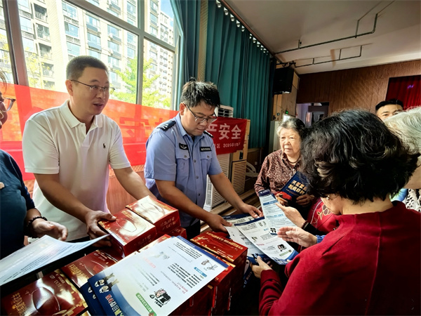 图片二.jpg