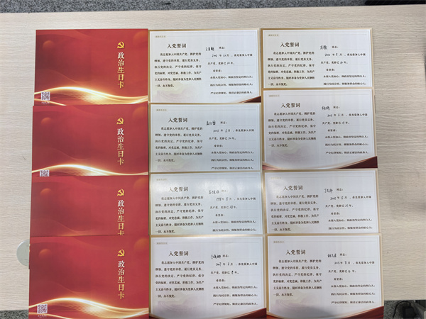 配图3.jpg