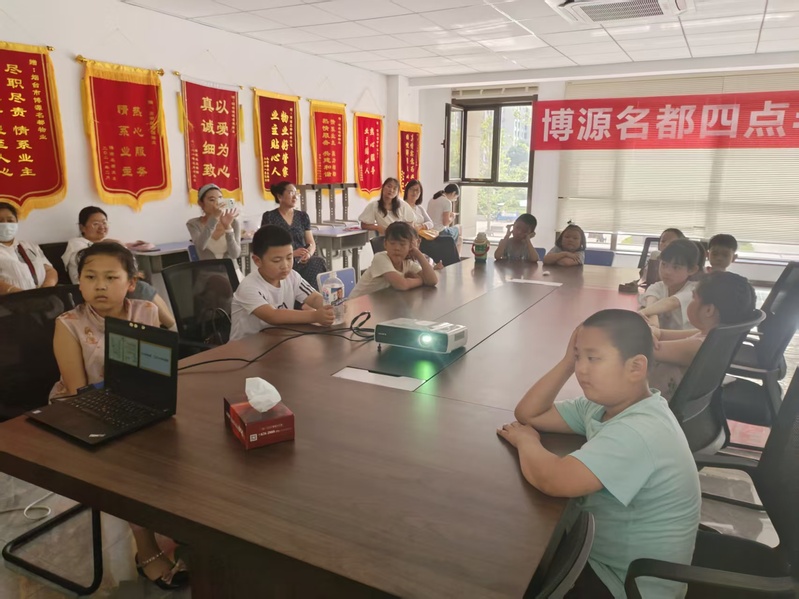 图片4.jpg
