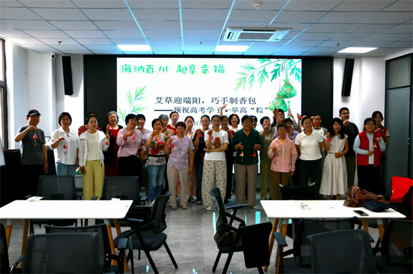 海越社区 (2).jpg