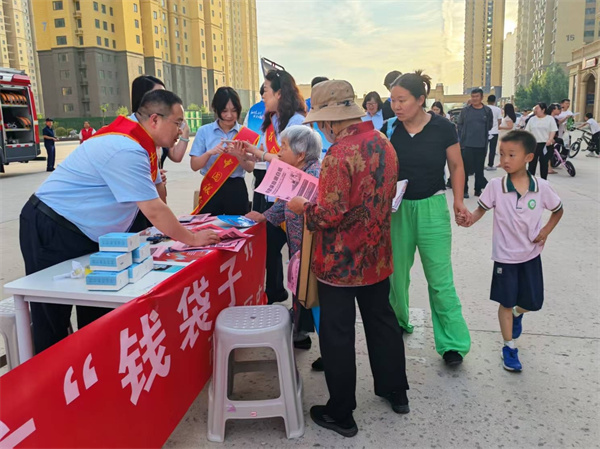 图片3.jpg