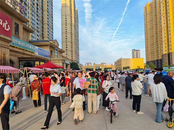 图片1 .jpg
