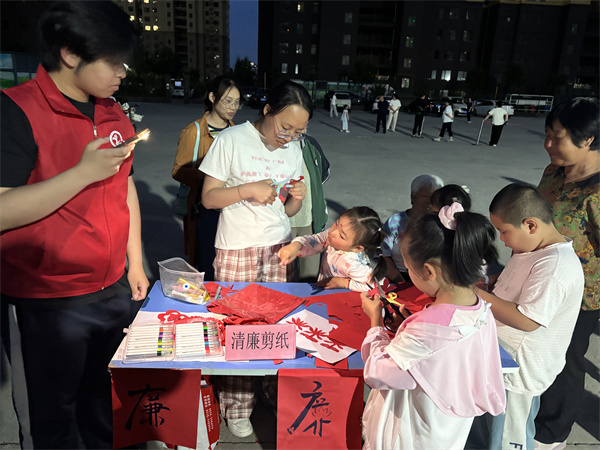 图片4.jpg