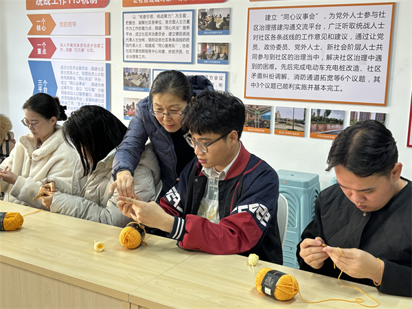 图片2.jpg