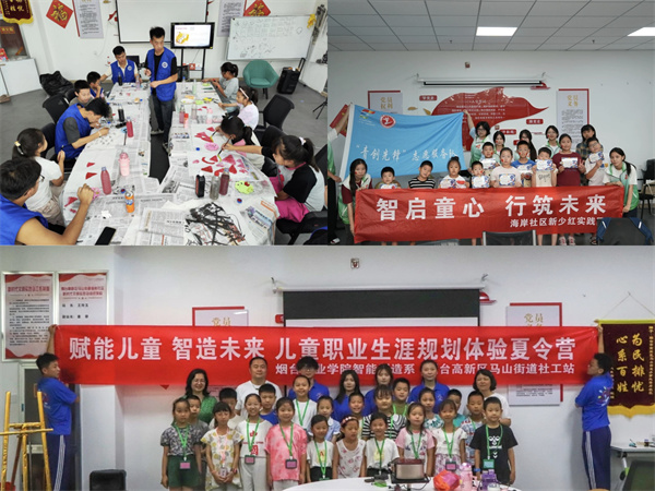 图片3.jpg