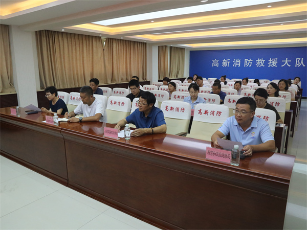 开会 (2).JPG