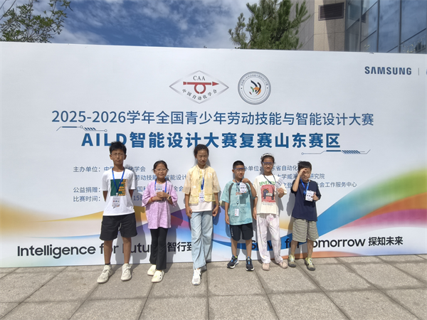 图片5.png