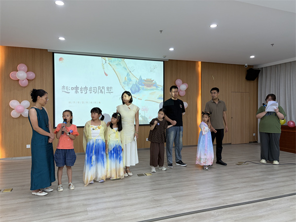 图片2.jpg