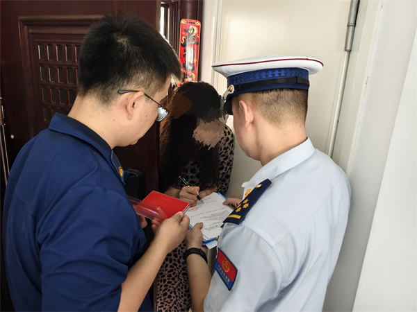 联合执法 (2).jpg