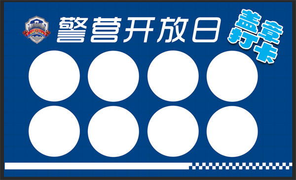 6.png
