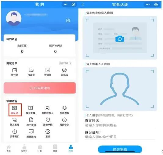 图片5.png