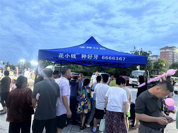 图片10.jpg
