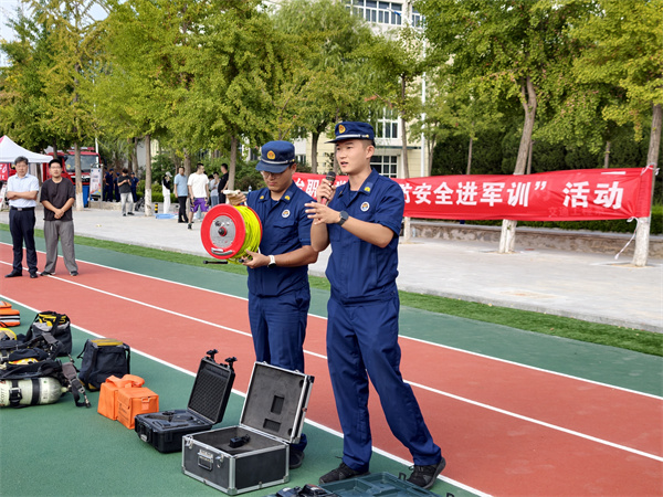 实操体验环节 (1).jpg
