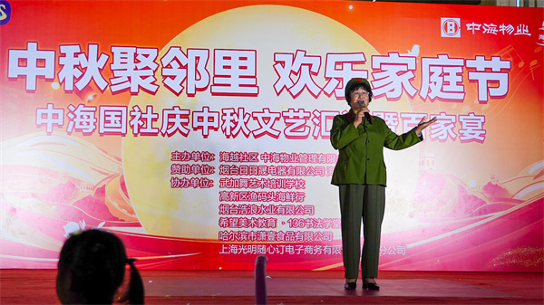 图片8.jpg