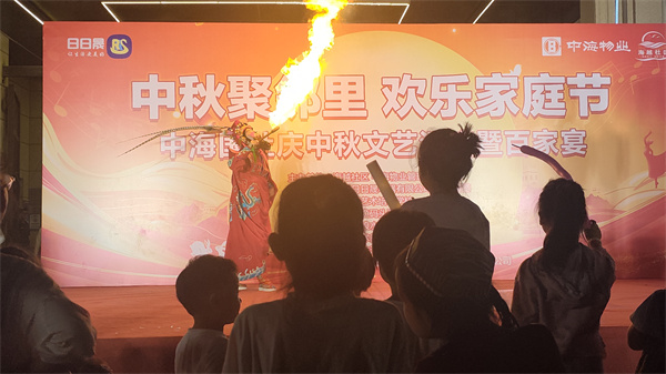 图片11.jpg