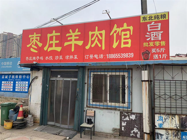 图片18.png