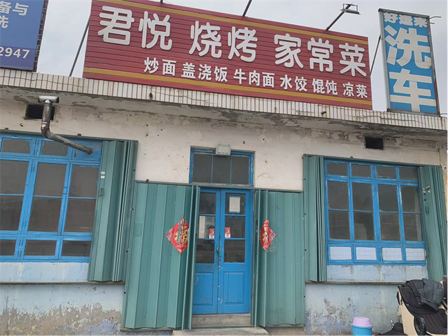 图片14.png