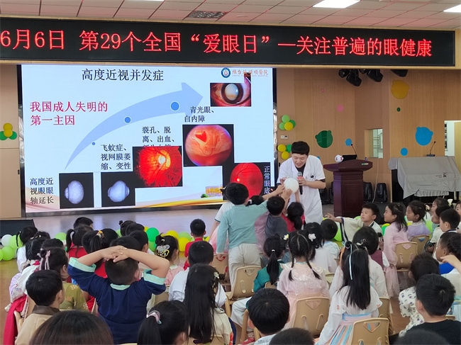 图3.jpg