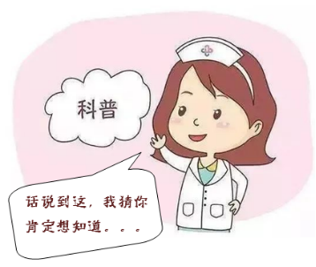 卡通图.png