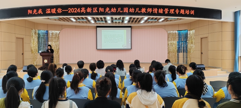培训照片.jpg