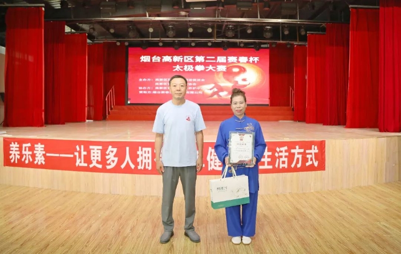 一等奖.jpg