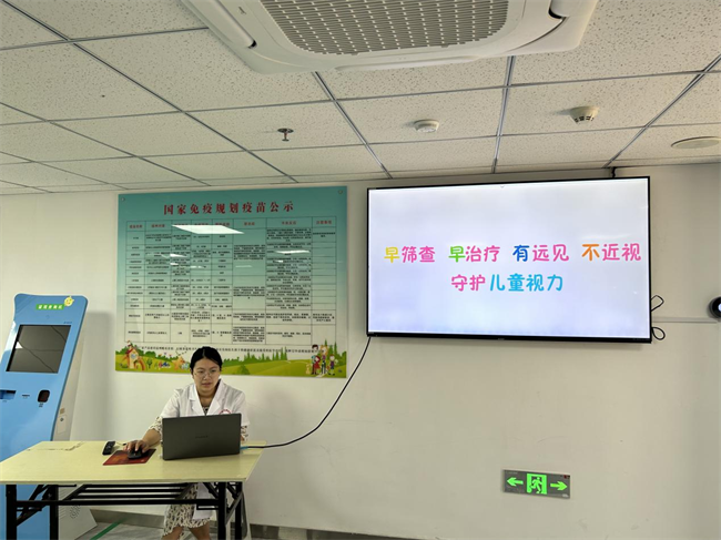 图5.png