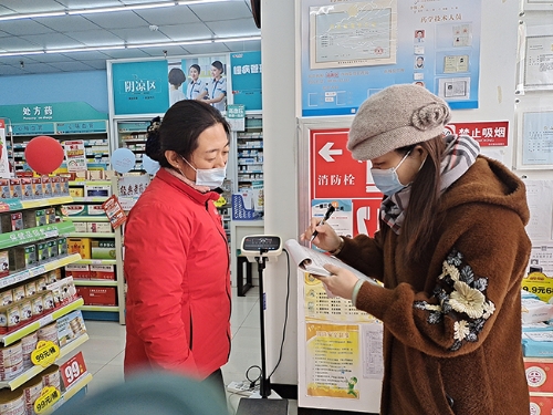 临城找工作