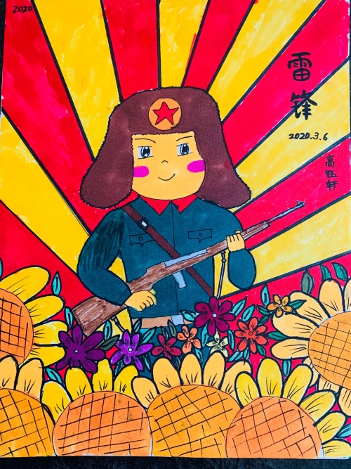 高新区第二实验小学向雷锋叔叔学习