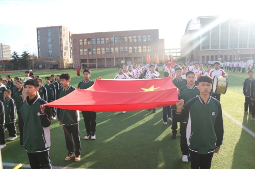 烟台高新技术产业开发区 政务要闻 高新区实验中学隆重召开田径运动会