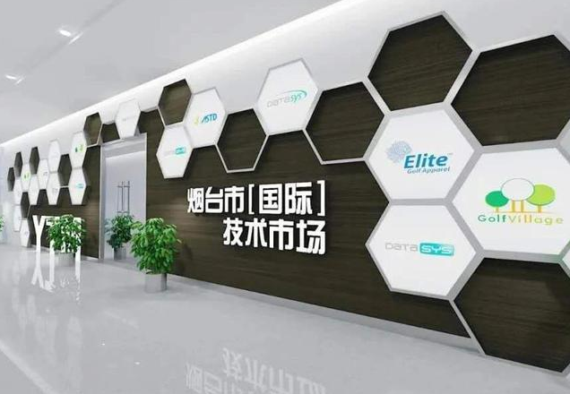 电力电工孵化器：推动行业创新与发展
